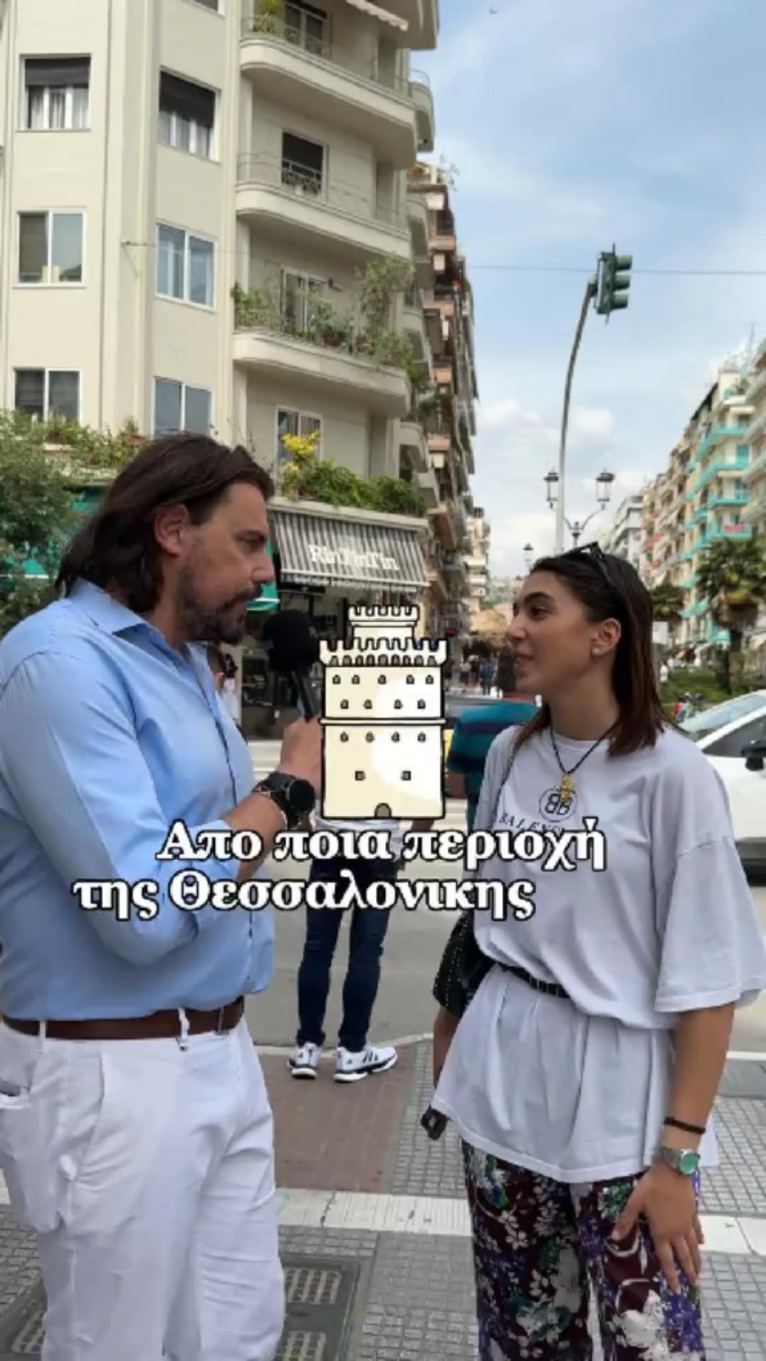 Street Interviews SKG