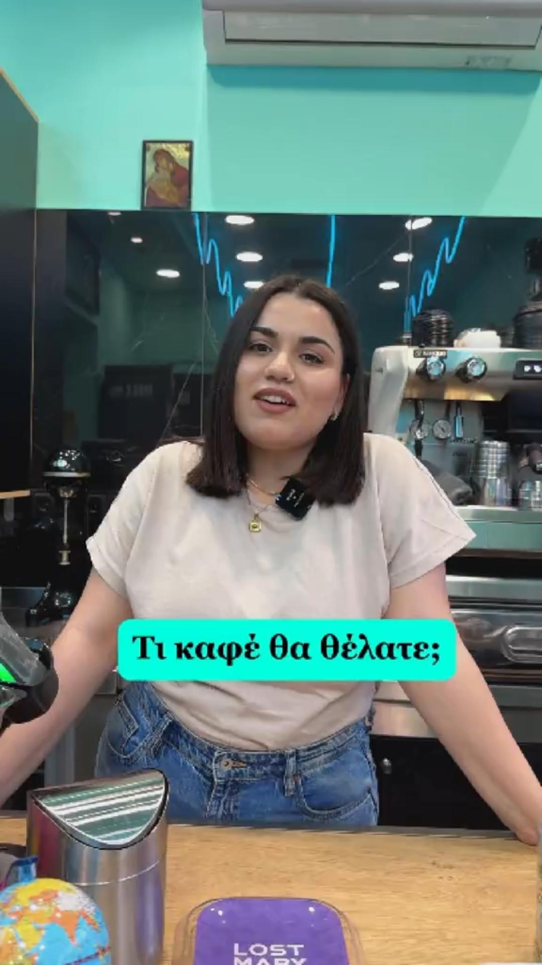 Brand Awareness Series