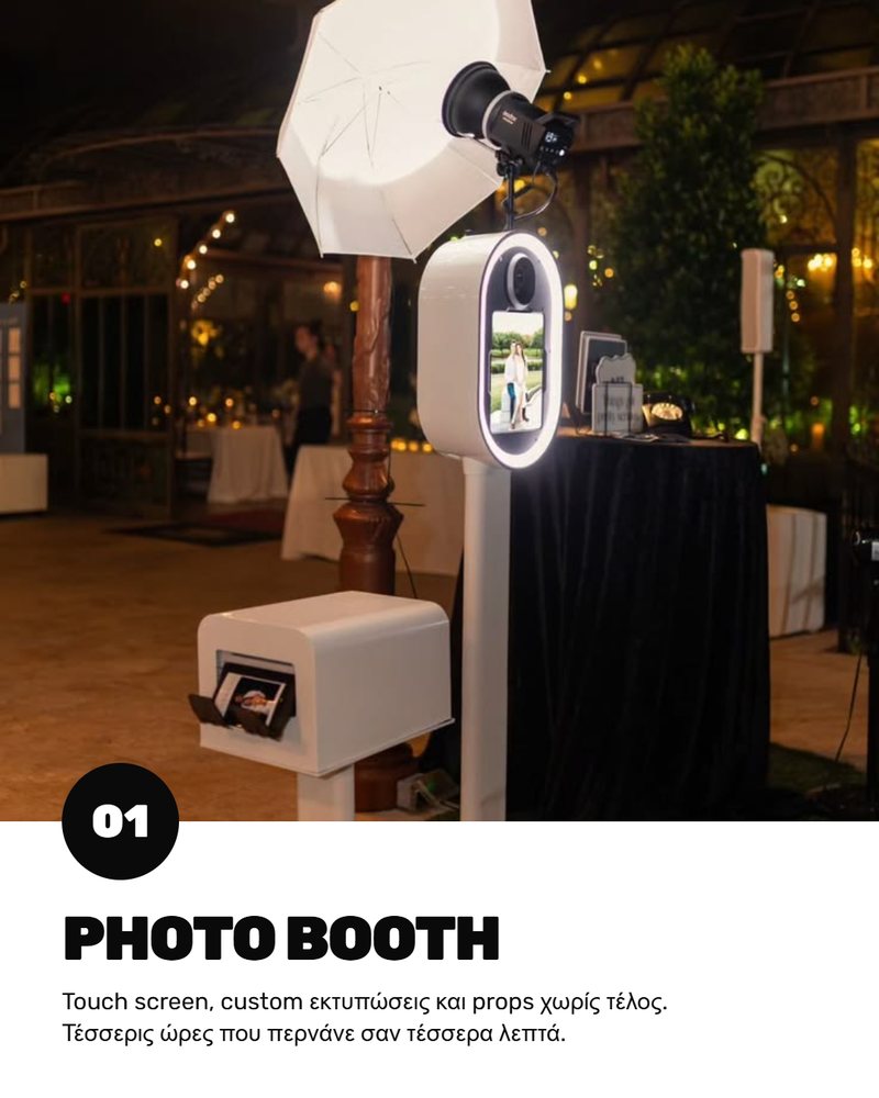 Photo Booth