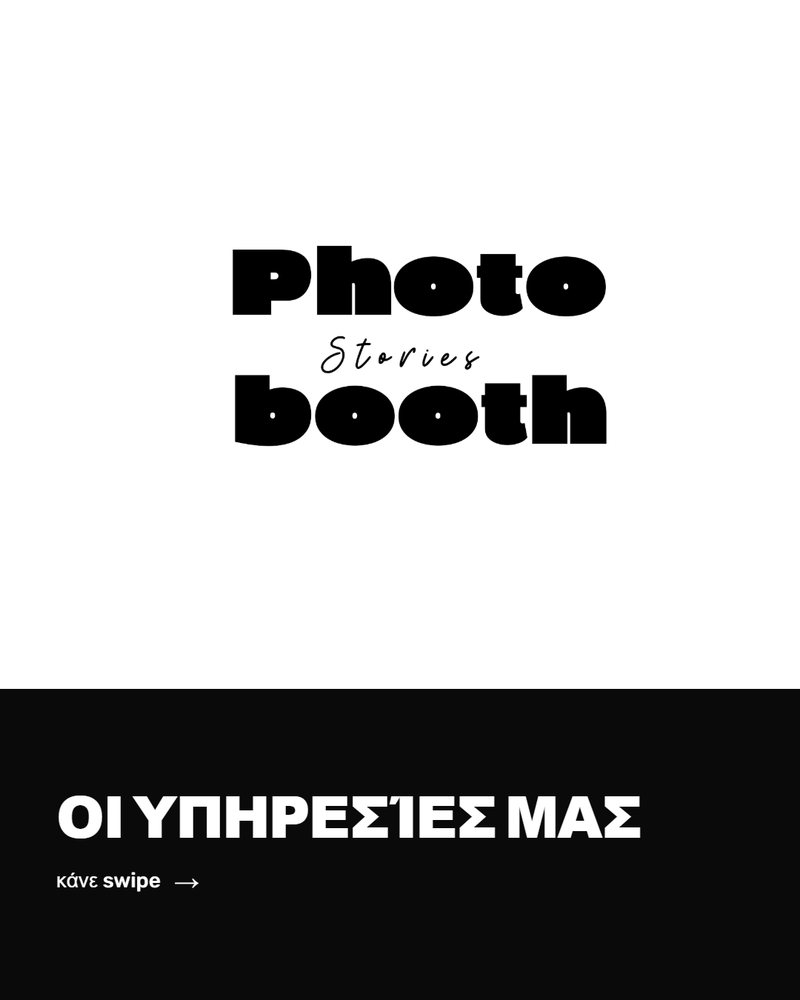 Κατάλογος υπηρεσιών